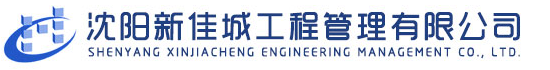 乐鱼app官网入口登录